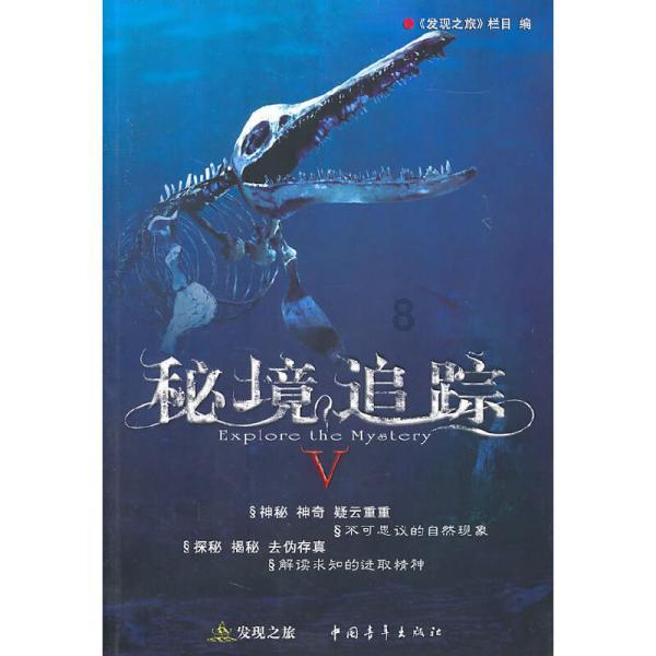 “中国八大古都”的郑州:古今同城 环宇少有丨文物来了