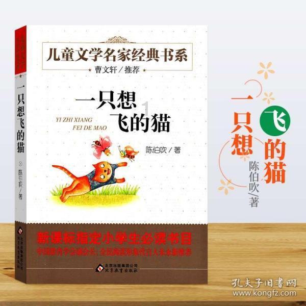 “喜迎新年 共展风采” | “凝心聚力跟党走 砥砺奋进谱新篇”迎新春趣味运动会成功举办