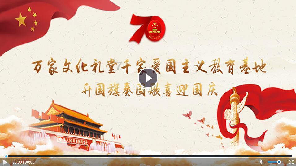 错别字大追捕