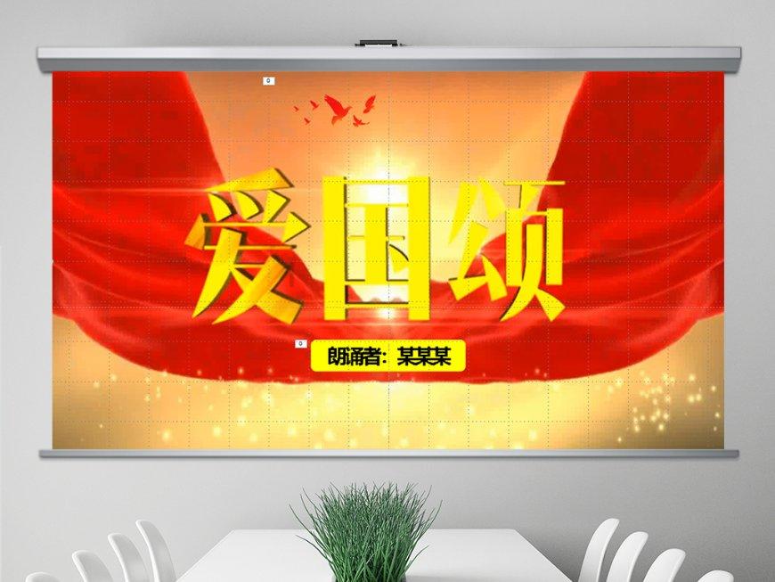 微信违规个人账号是别人投诉的吗游戏画面