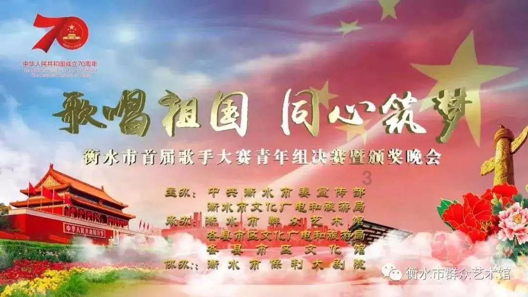 画线进洞