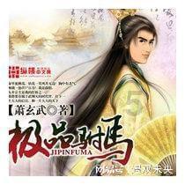 逃离快乐小镇