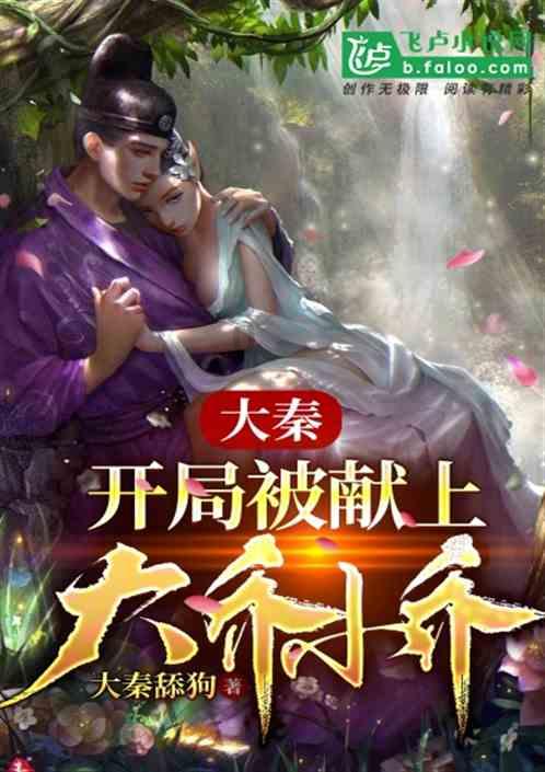 国足在亚洲杯能否小组出线，需要突破的点