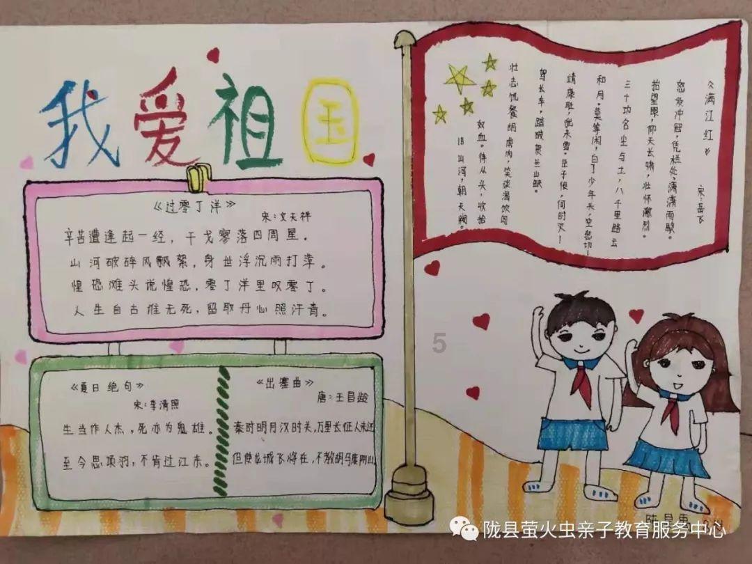 逃出诡异的塔楼