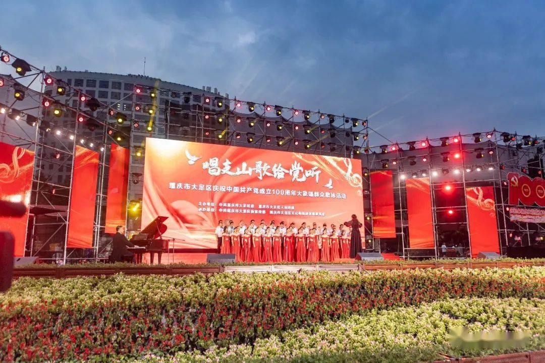 好玩的手机游戏《极无双2》灵宠系统登场