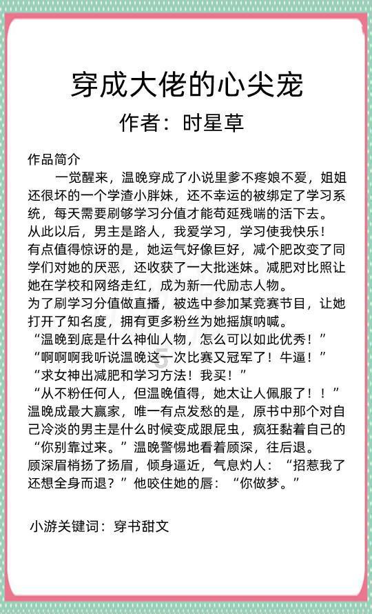 日本人祖先究竟是谁,不是徐福后代,DNA检测结果另有其人